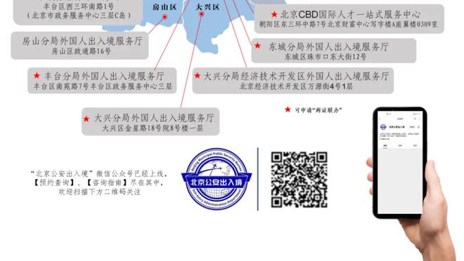 开云棋牌在线截图2